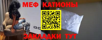 метадон Малоярославец