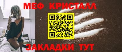 гашиш Ливны