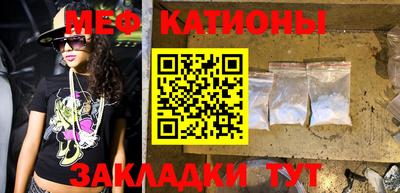 бутик Лесосибирск
