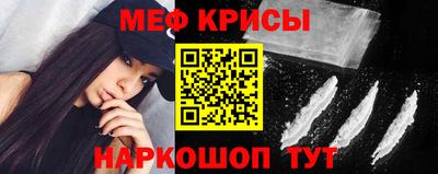 MDMA Ликино-Дулёво