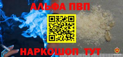 MDMA Ликино-Дулёво