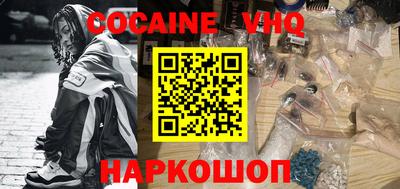 гашиш Ливны