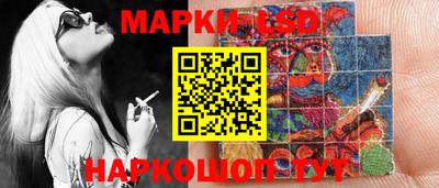 гашиш Ливны