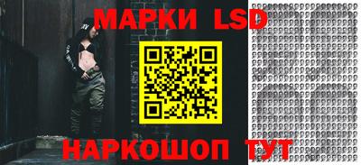 прущая мука Малгобек