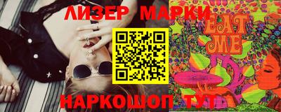 прущая мука Малгобек