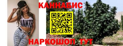 бутик Лесосибирск