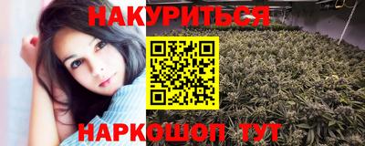 MDMA Ликино-Дулёво