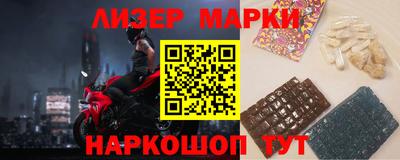 MDMA Ликино-Дулёво