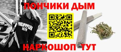 прущая мука Малгобек
