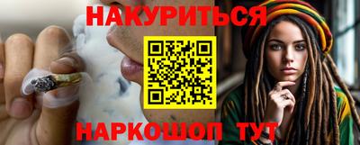 бутик Лесосибирск