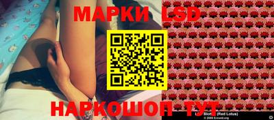 MDMA Ликино-Дулёво