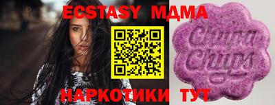 гашиш Ливны