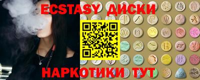 гашиш Ливны