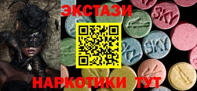 гашиш Ливны
