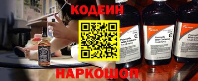 MDMA Ликино-Дулёво