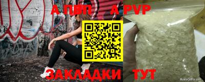 MDMA Ликино-Дулёво