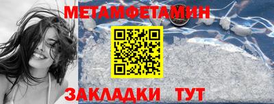 гашиш Ливны