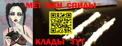 MDMA Ликино-Дулёво