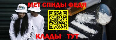 метадон Малоярославец