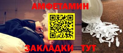 MDMA Ликино-Дулёво
