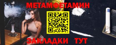 гашиш Ливны