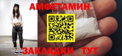 прущая мука Малгобек