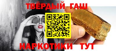 бутик Лесосибирск
