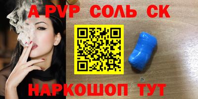 MDMA Ликино-Дулёво