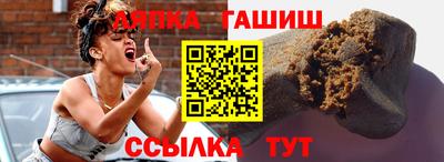 MDMA Ликино-Дулёво