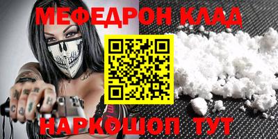 гашиш Ливны
