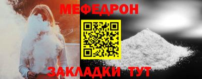 MDMA Ликино-Дулёво