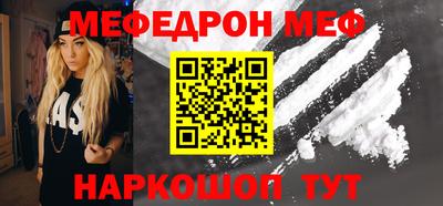бутик Лесосибирск