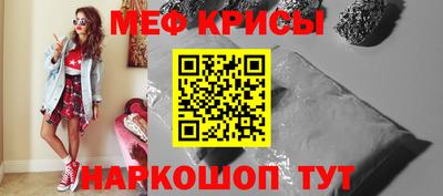 MDMA Ликино-Дулёво
