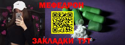 метадон Малоярославец