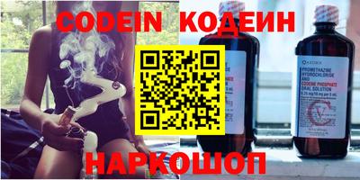 MDMA Ликино-Дулёво